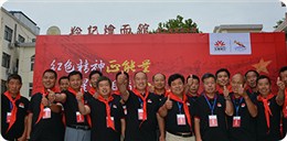 小龙人小麦药肥产品发布会在信阳新县举行