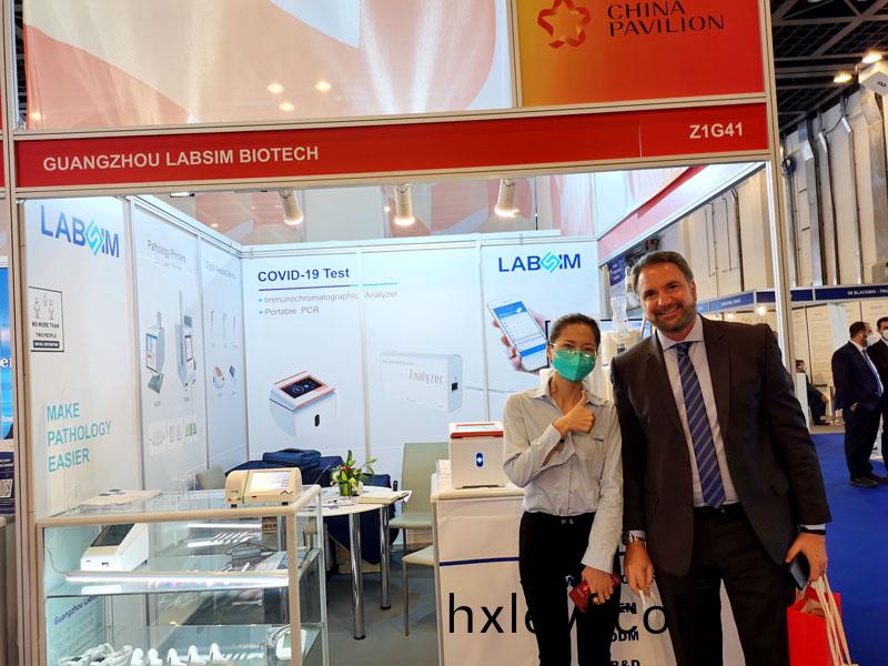 【展會迴顧(gu)】藍勃生物(wu)精綵(cai)亮相(xiang)2022 MEDLAB Middle East