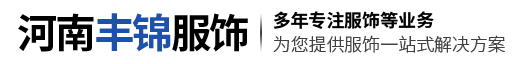 防静电工作服